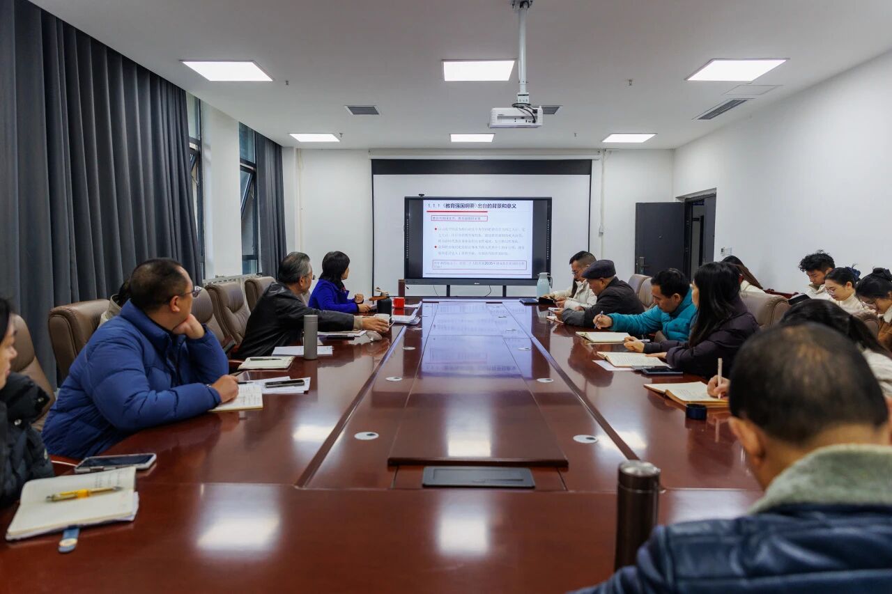 微信图片_2026-01-04_144540_203