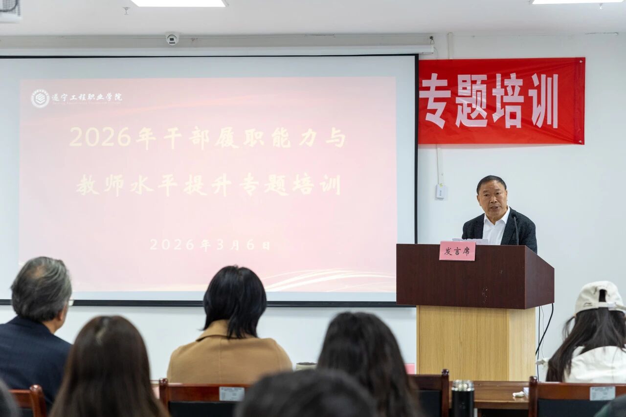 微信图片_2026-03-16_144130_016