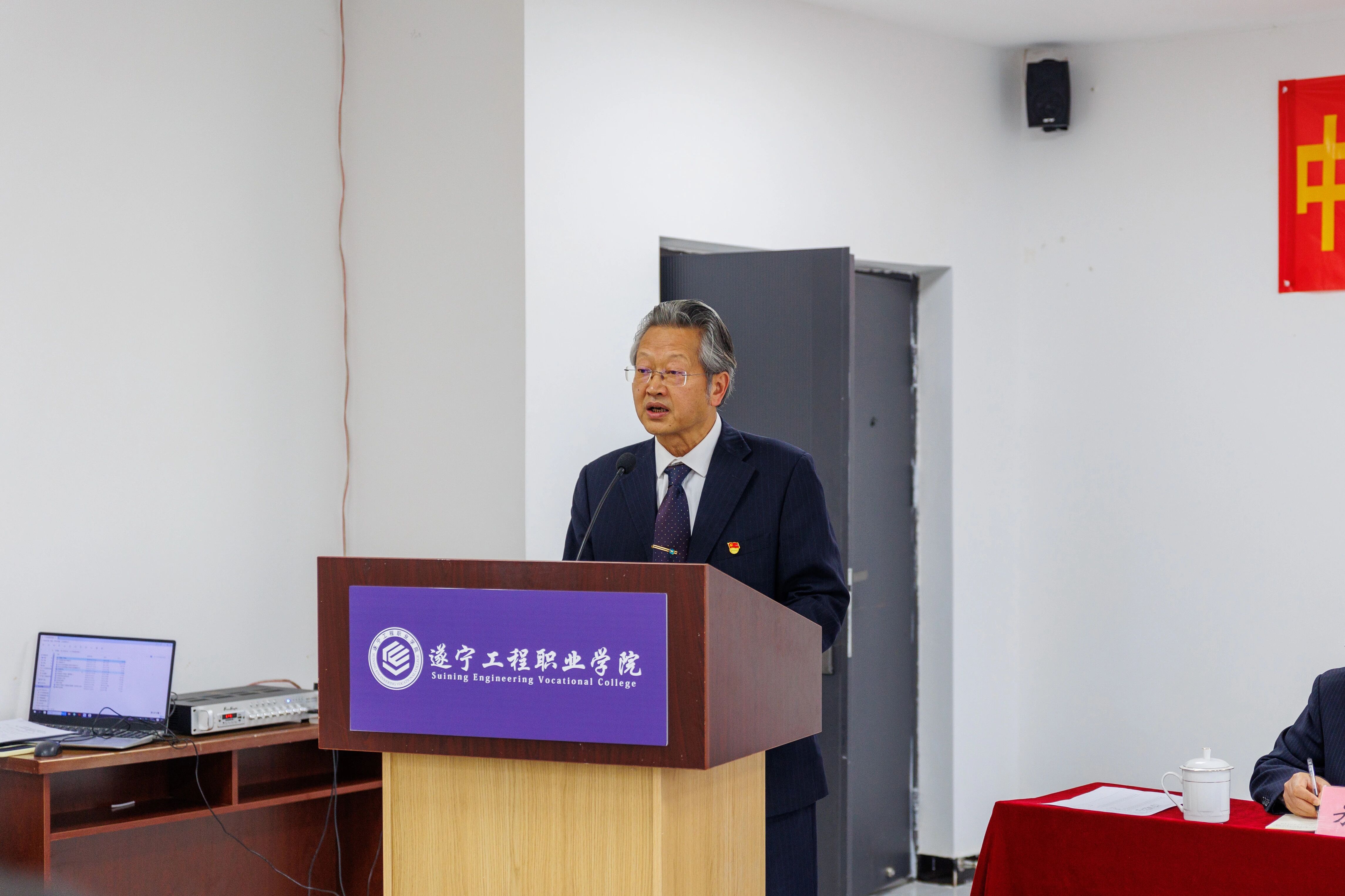 微信图片_2026-03-16_150846_352